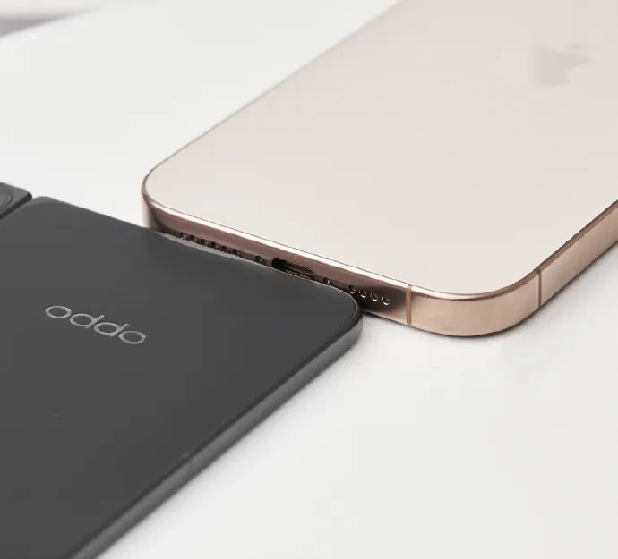 Smartfon Oppo Find N5