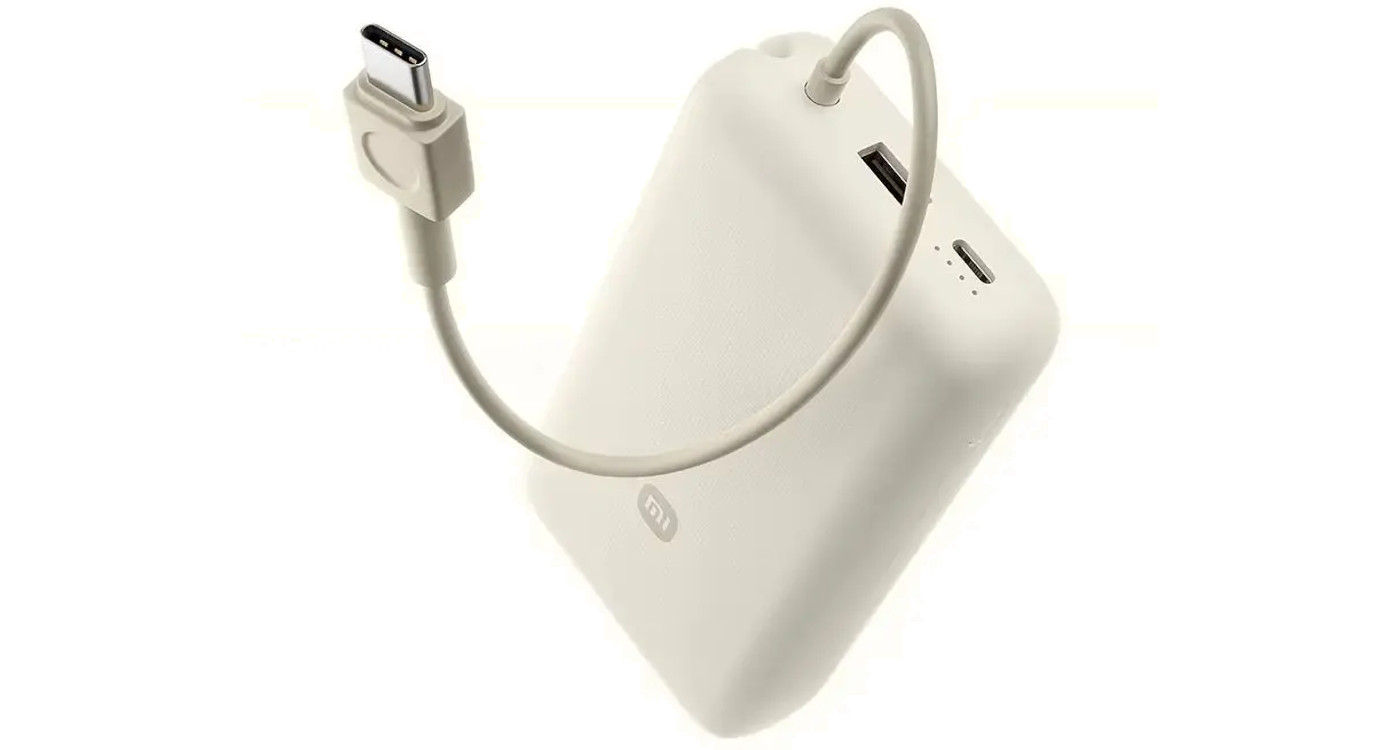 Xiaomi Power Bank PB2030MI