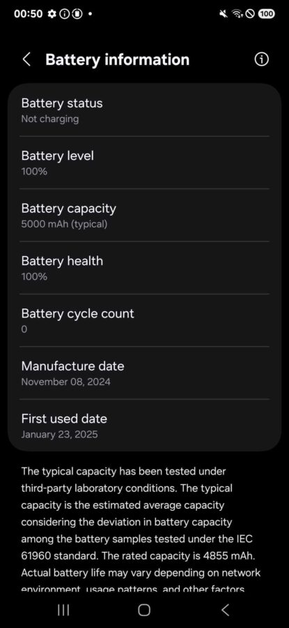 samsung galaxy s25 informacje o baterii
