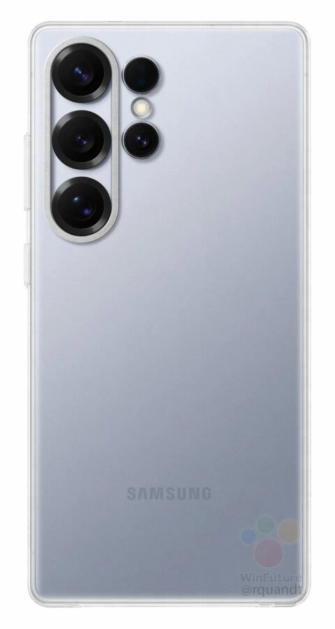 samsung galaxy s25 ultra