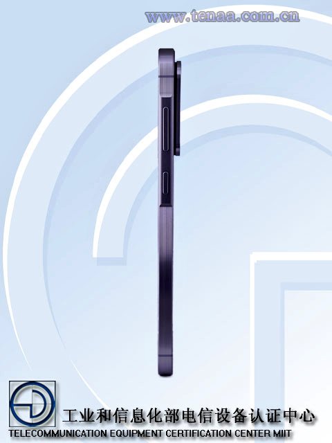smartfon samsung galaxy a56 smartphone tenaa
