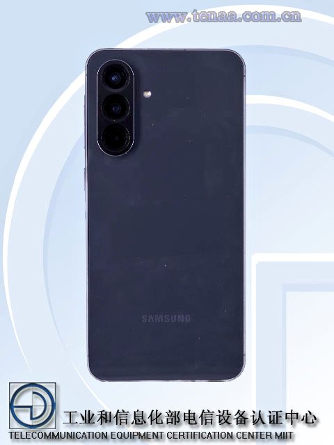 smartfon samsung galaxy a56 smartphone tenaa