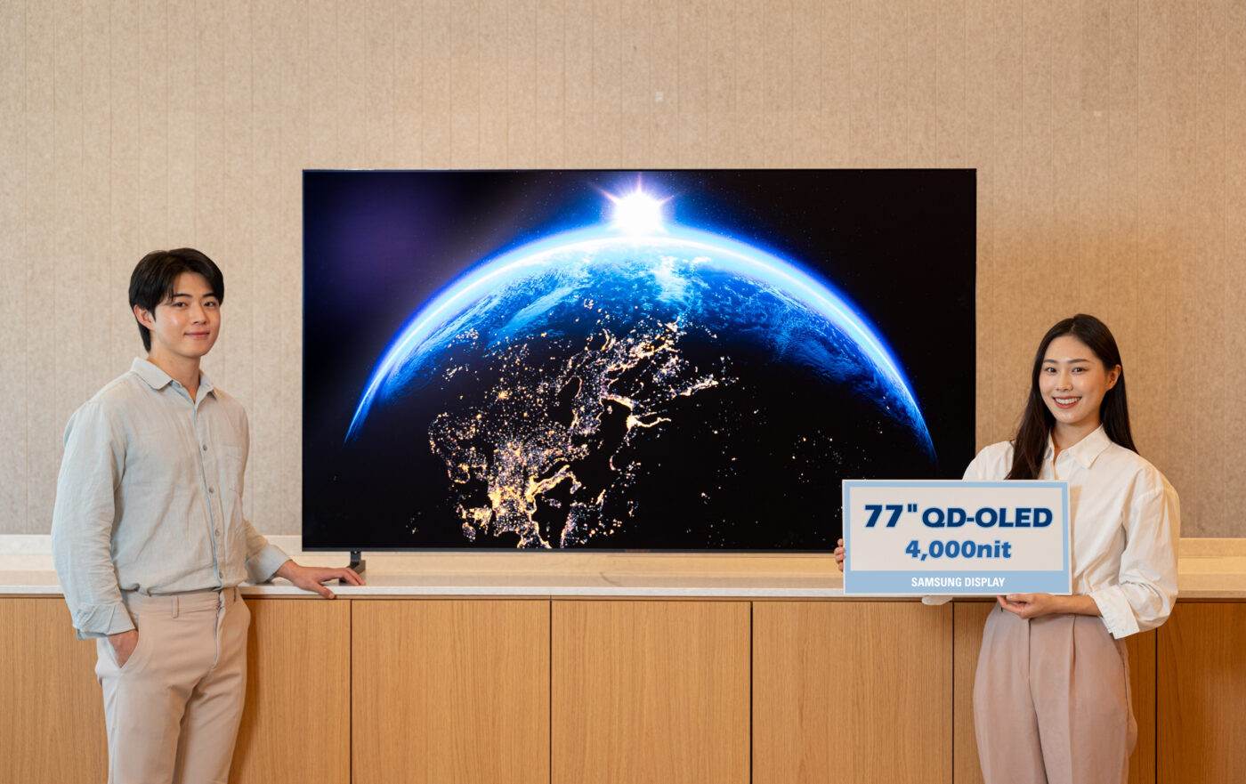 Wyświetlacz Samsung QD-OLED 4000 nitów