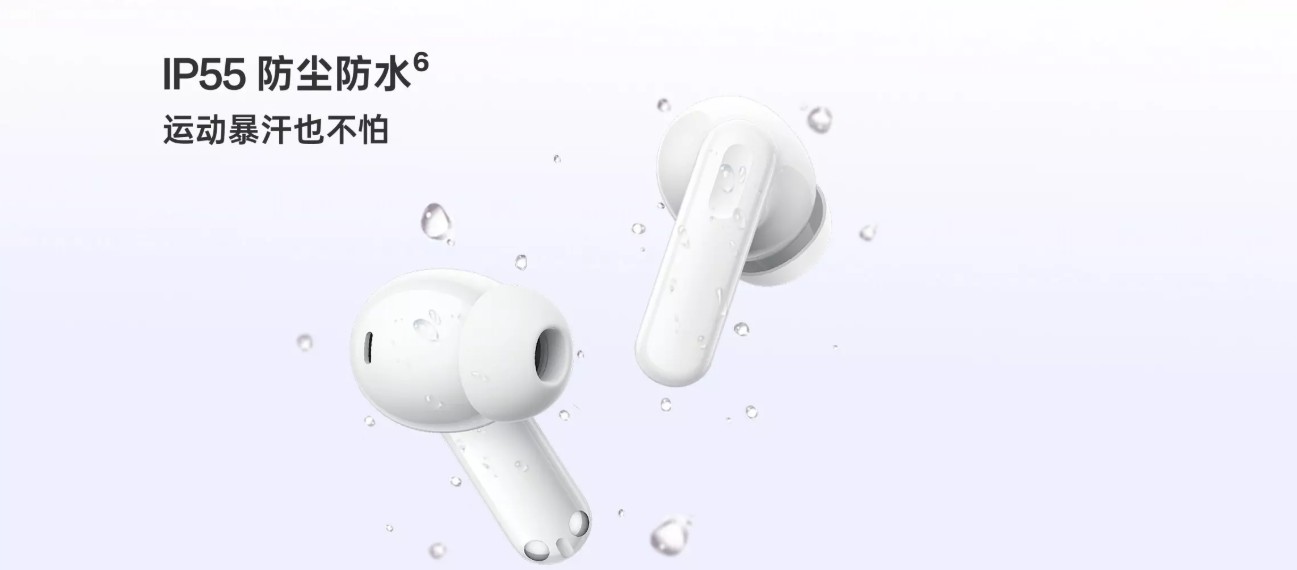 Słuchawki TWS Oppo Enco Air 4i