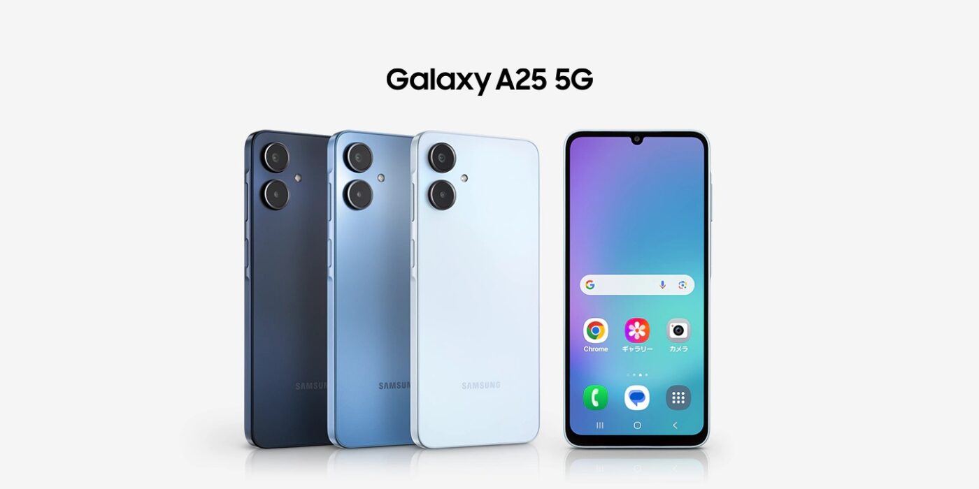 smartfon samsung galaxy a25 5g 2025 smartphone