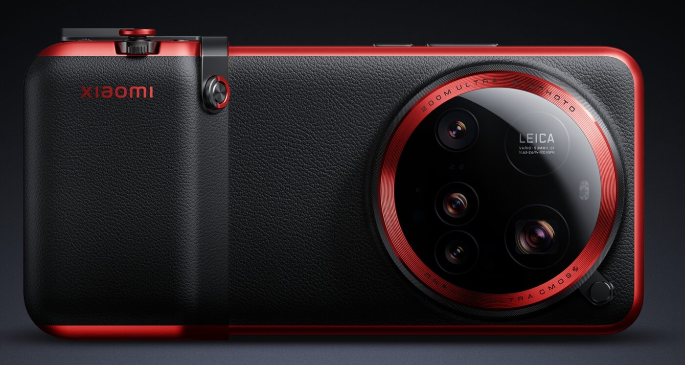 Xiaomi 15 Ultra premiera