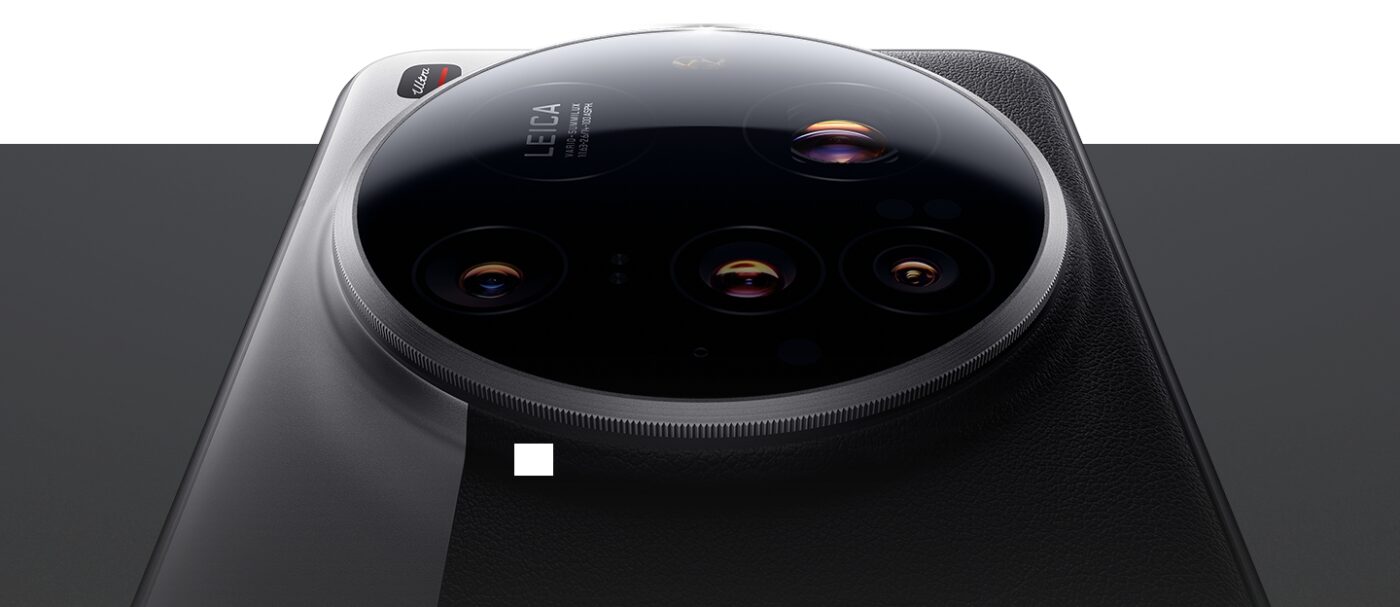 Xiaomi 15 Ultra premiera