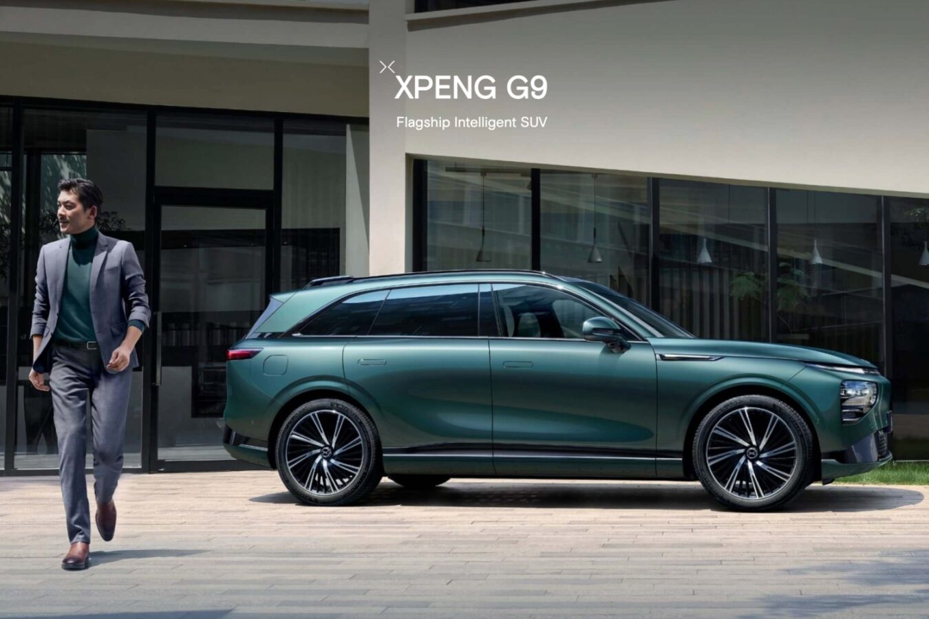 Xpeng G9