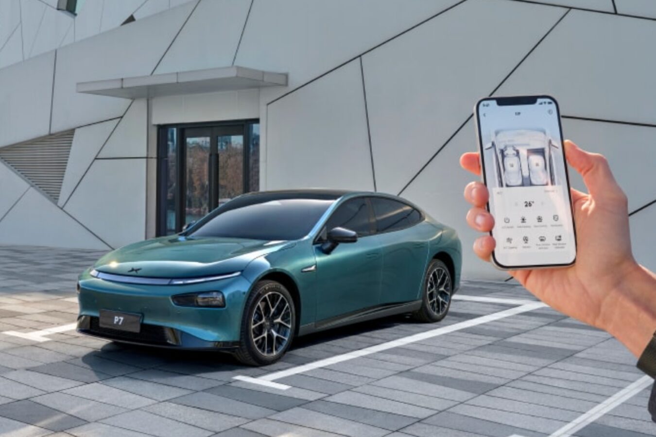 Xpeng P7