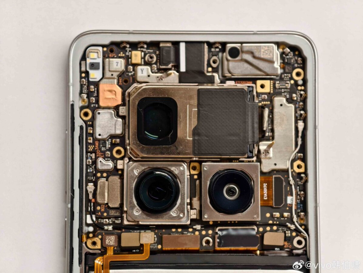 vivo x200 ultra
