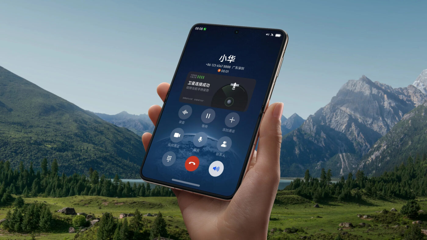 smartfon Huawei Pura X
