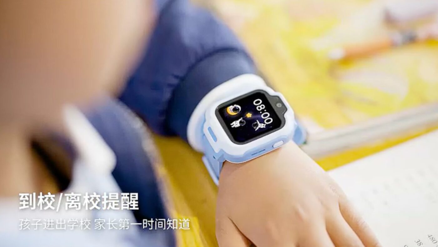 Redmi smartwatch dla dzieci