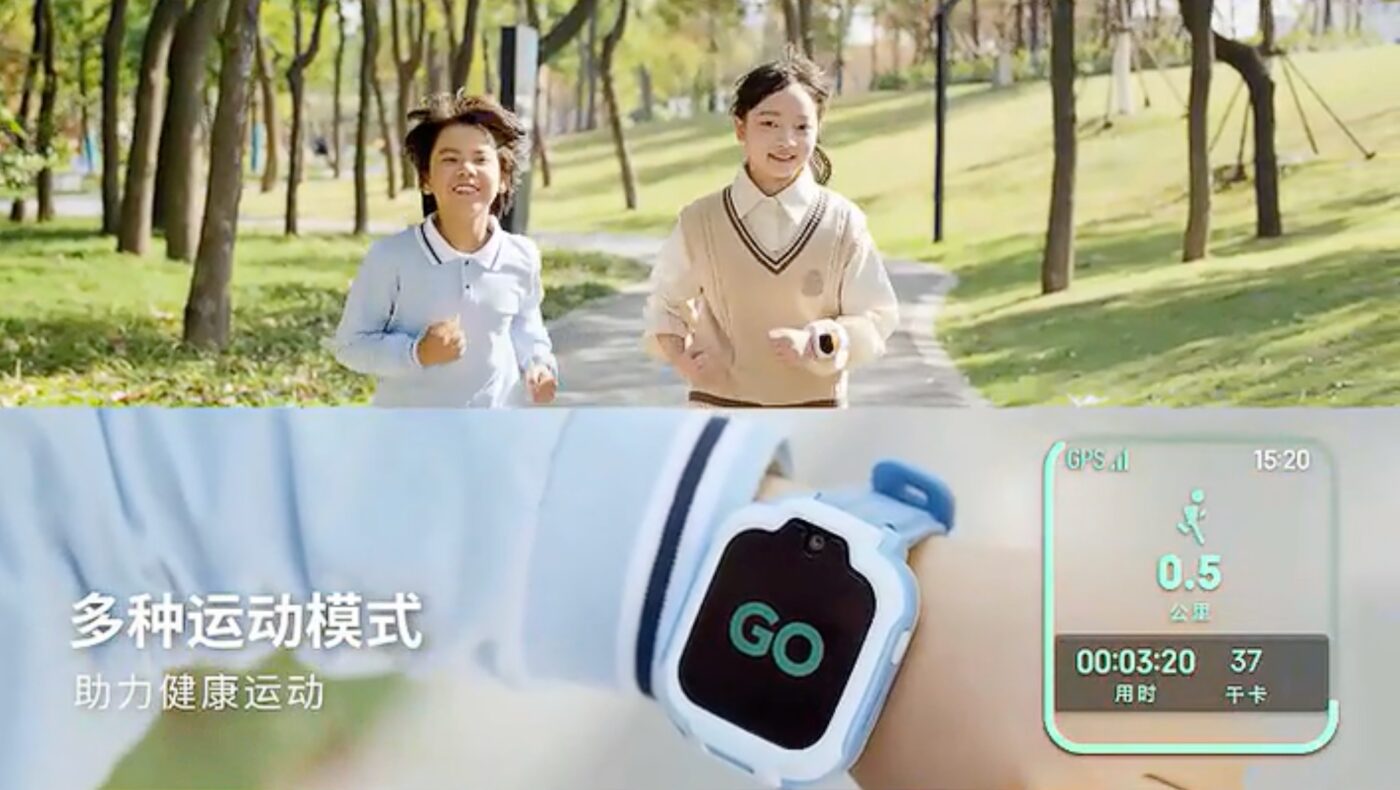 Redmi smartwatch dla dzieci