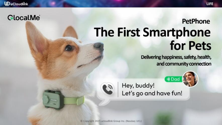Smartfon dla zwierząt