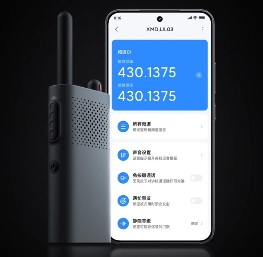 xiaomi walkie talkie 3 chat edition krótkofalówka