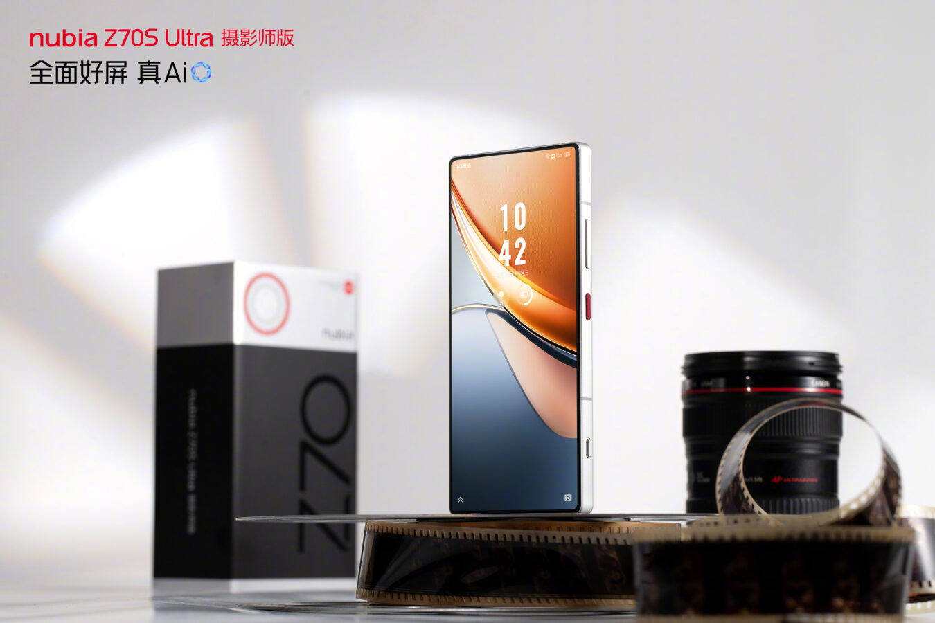 Nubia Z70S Ultra Photographer Edition (5)