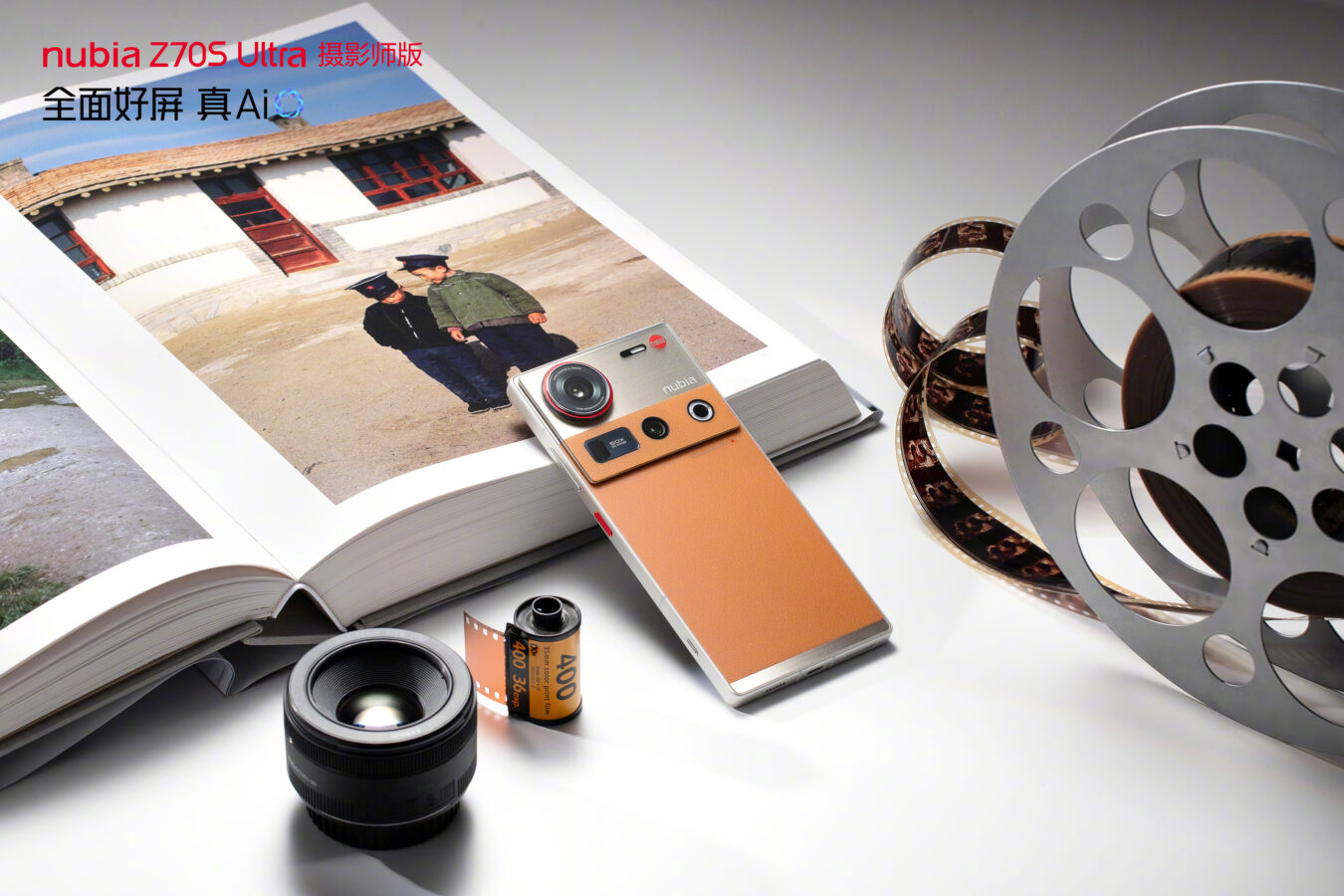 Nubia Z70S Ultra Photographer Edition (5)