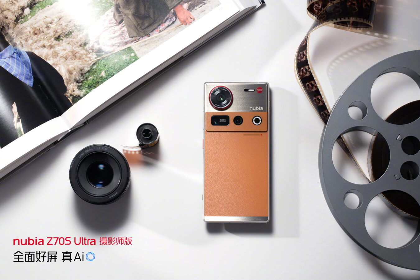 Nubia Z70S Ultra Photographer Edition (5)