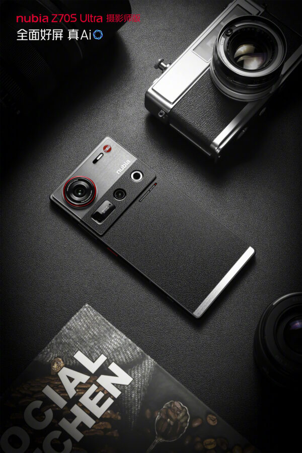 Nubia Z70S Ultra Photographer Edition (5)