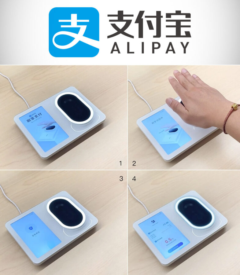 płatność dłoń skan dłoni alipay pl1