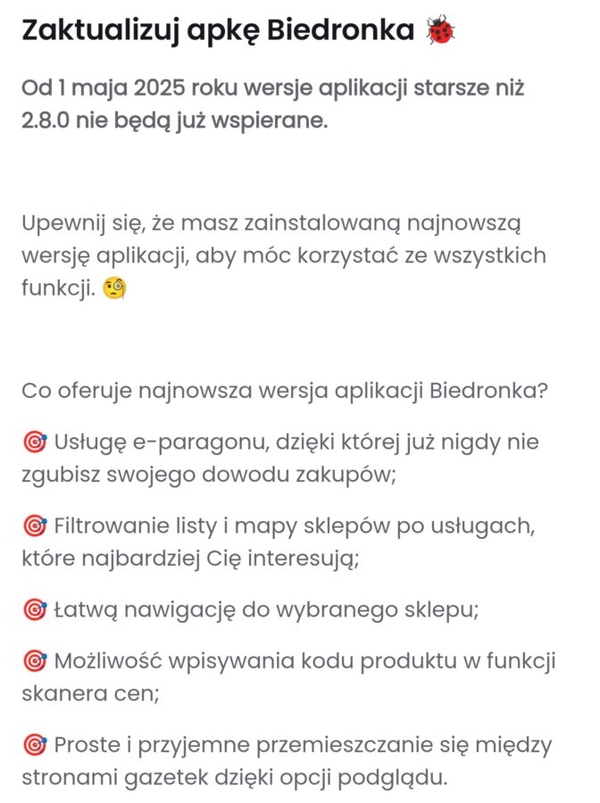 aplikacja biedronka komunikat aktualizacja konieczna fot. tabletowo.pl