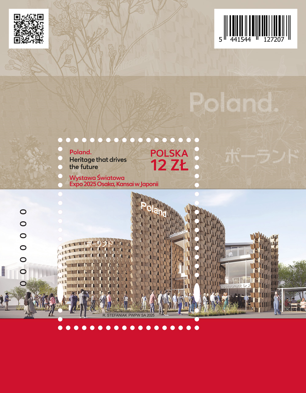 Specjalna emisja filatelistyczna, Poczta Polska na Expo 2025