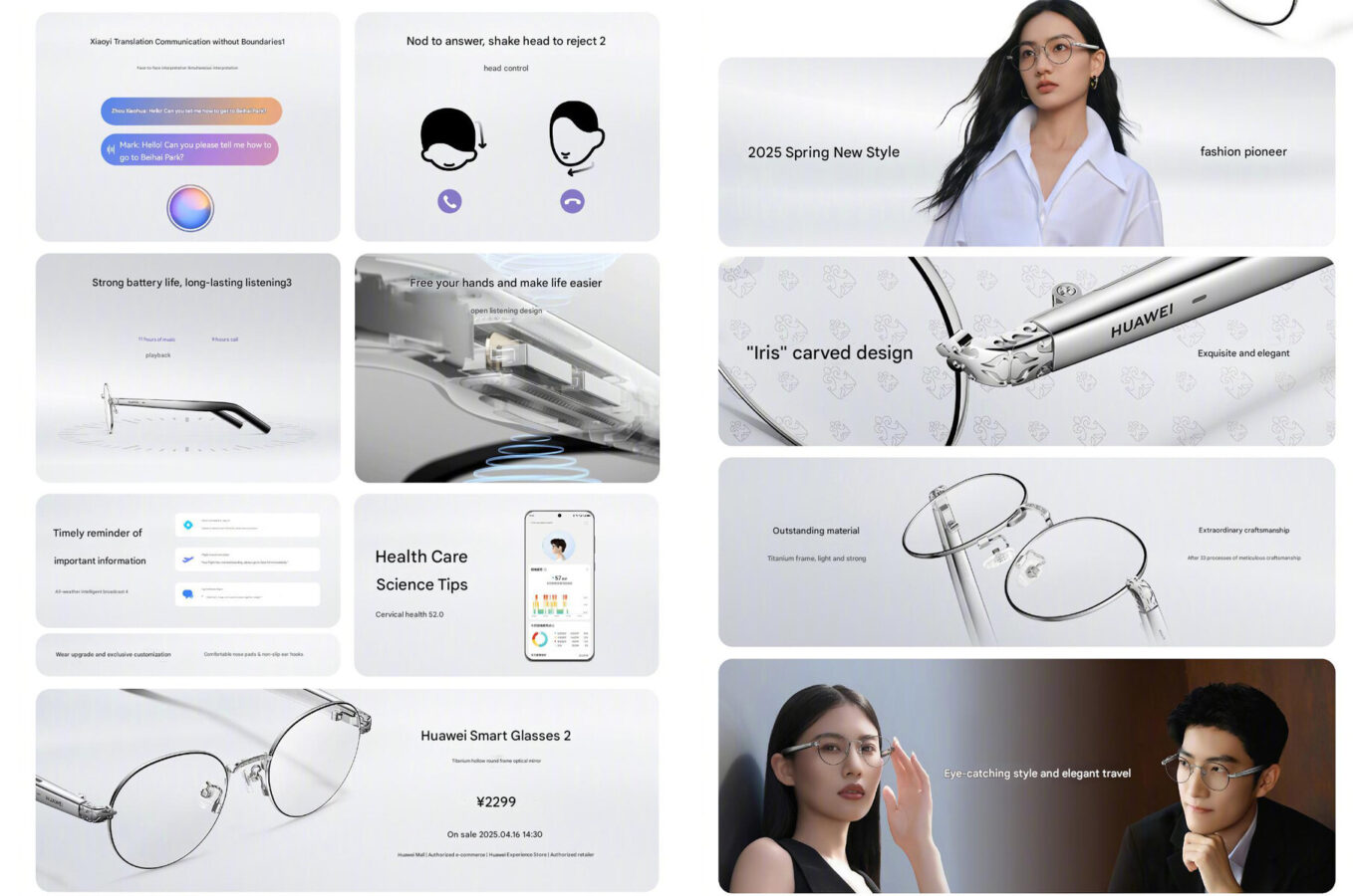 inteligentne okulary Huawei Smart Glasses 2