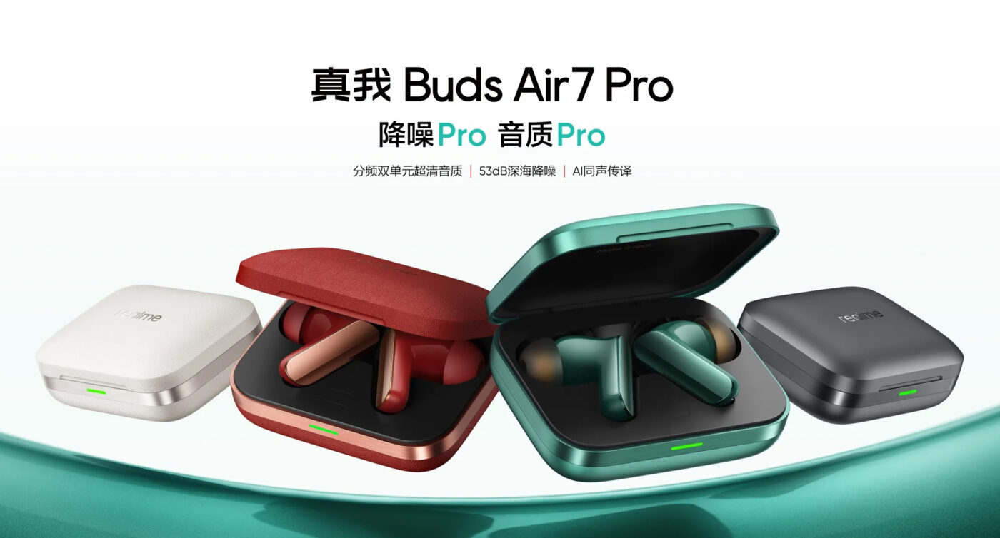 słuchawki Realme Buds Air 7 Pro