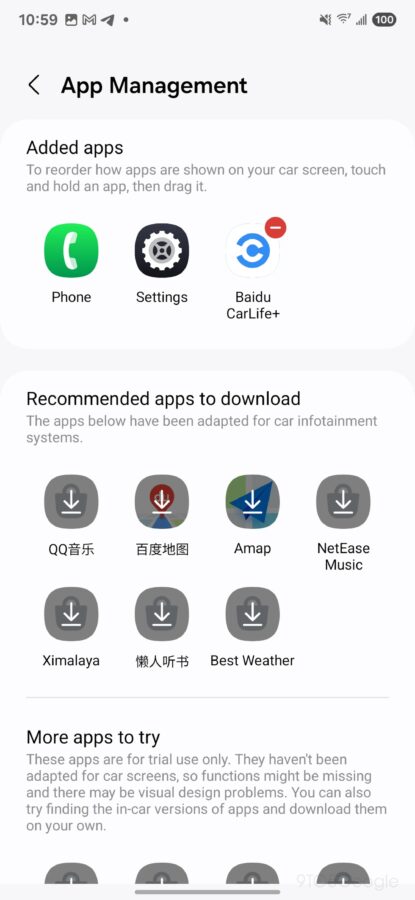 Samsung Auto
