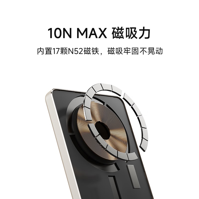 Xiaomi 5000 mAh Magnetic Ultra Slim Power Bank