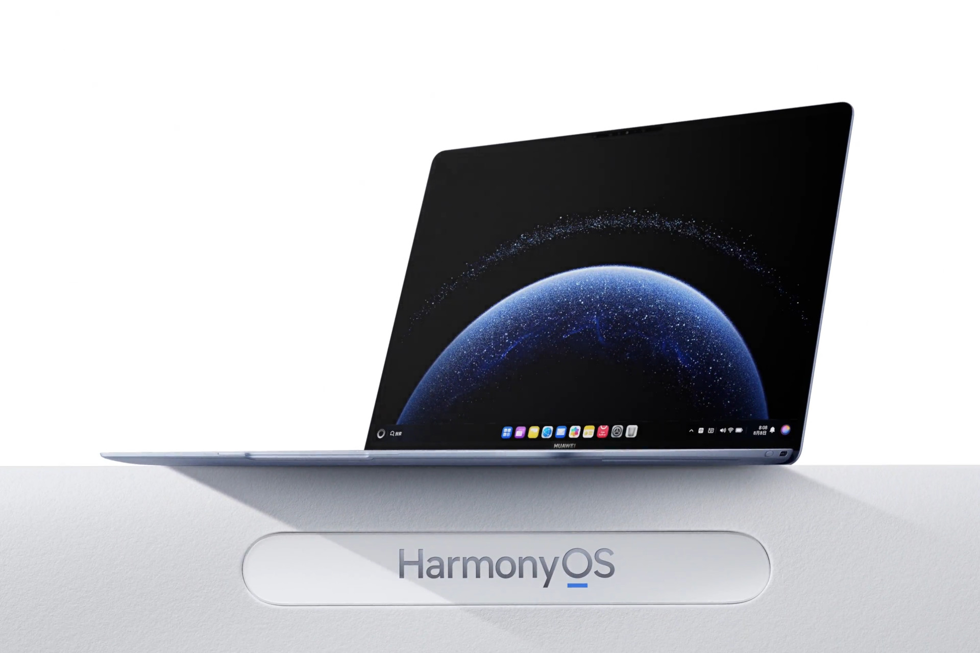 laptop Huawei MateBook Pro z HarmonyOS