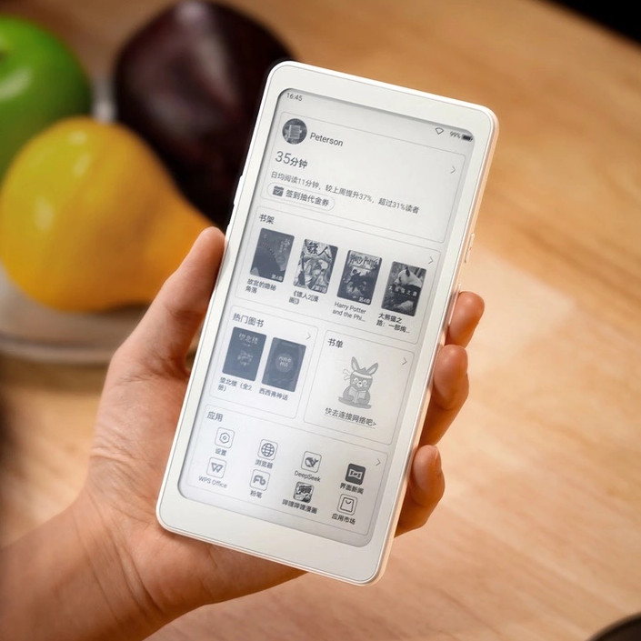 iReader Tango