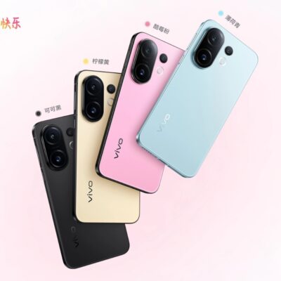 Vivo S30 Pro Mini