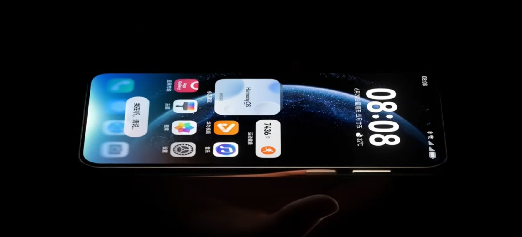 harmonyos-6-0-zrodlo-huawei