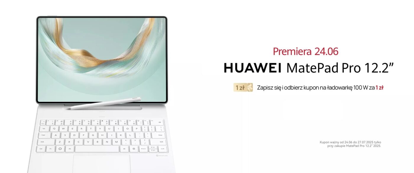 Huawei MatePad Pro 12.2 2025
