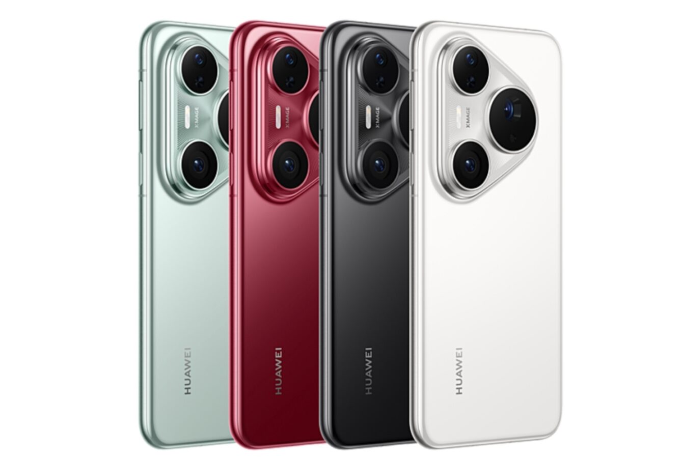Huawei Pura 80 Pro+