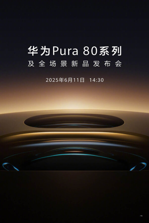 zajawka Huawei Pura 80