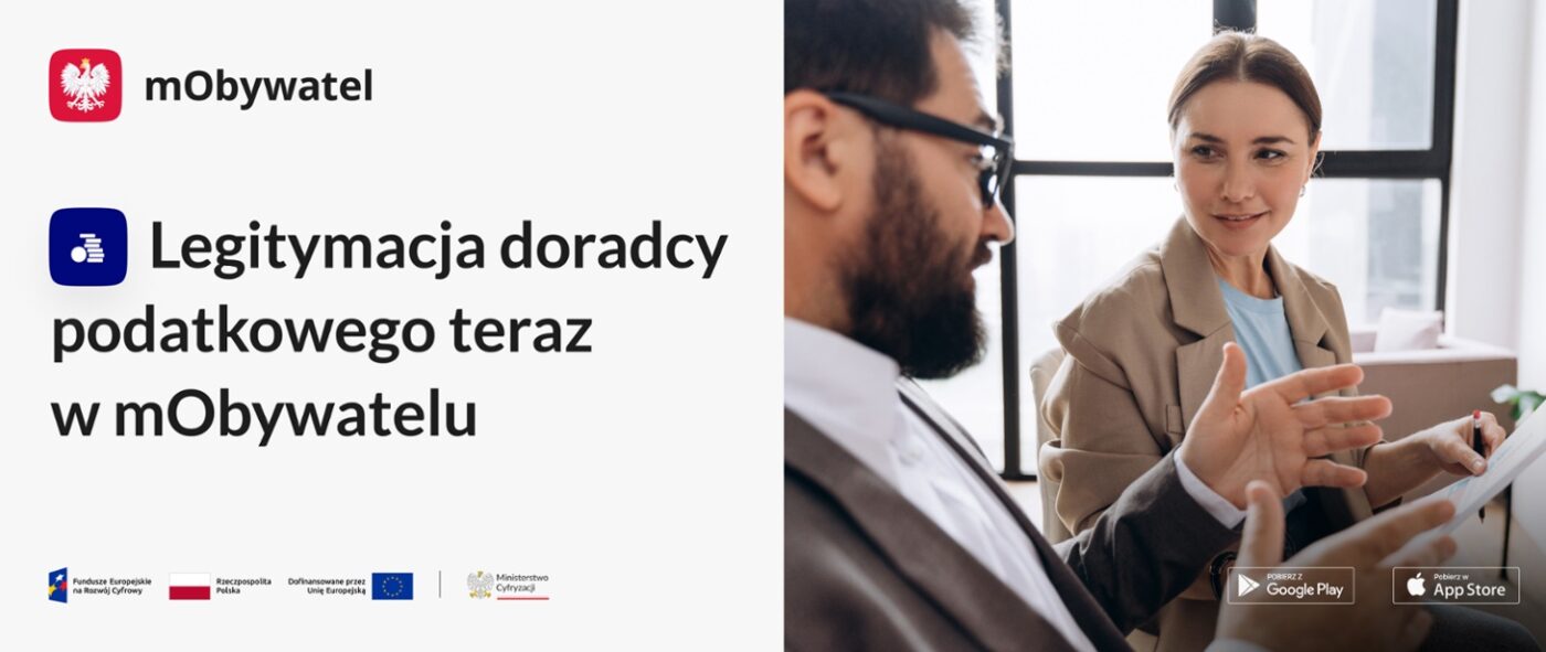 legitymacja doradcy podatkowego dostępna w aplikacji mobywatel