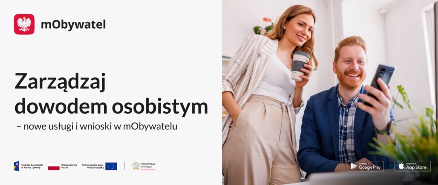 mObywatel nowe funkcje związane z dowodem osobistym