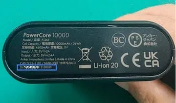 powerbank anker powercore 10000 a1263