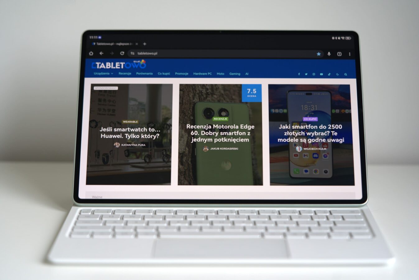 Huawei MatePad Pro 12.2 2025