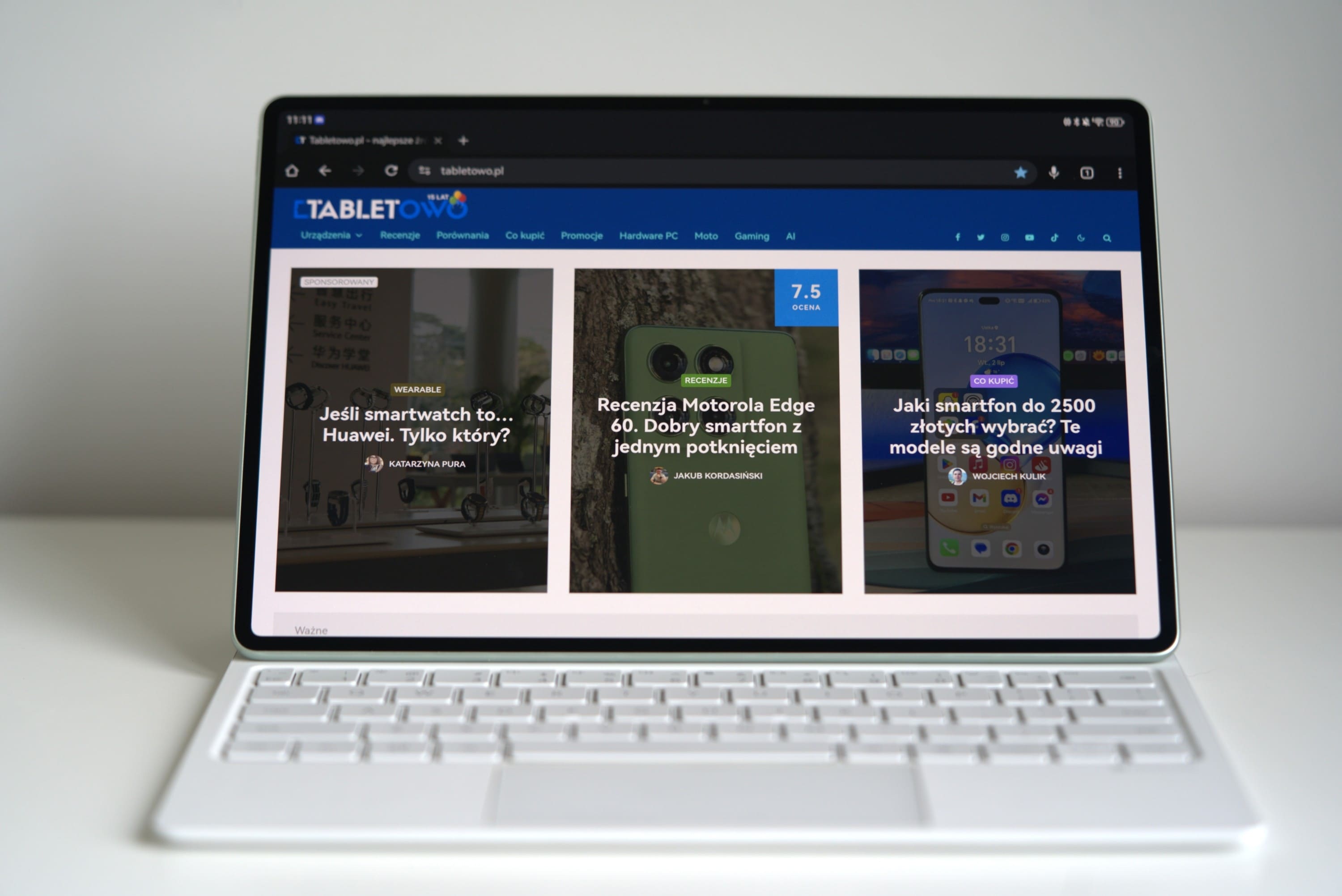 Huawei MatePad Pro 12.2 PaperMatte 2025