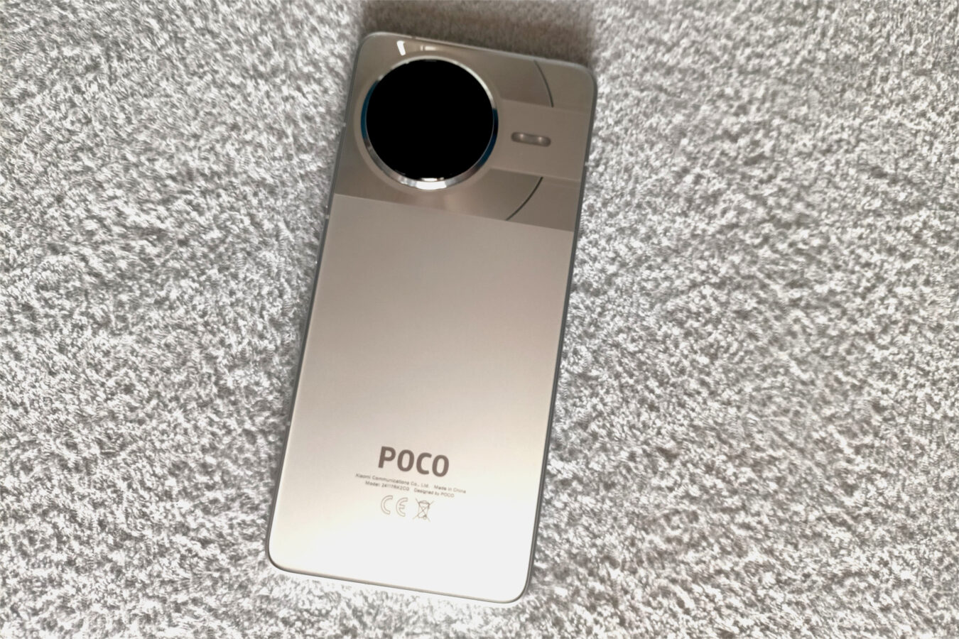 Poco F7 Pro