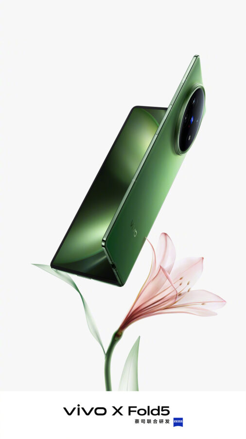 Vivo X Fold 5