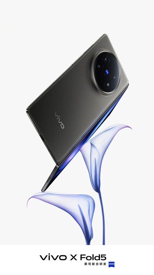 Vivo X Fold 5