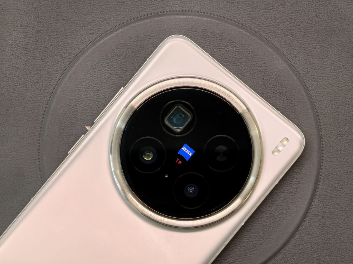 vivo X200 Pro