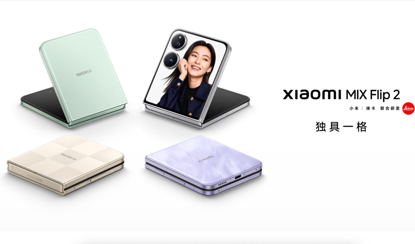 Xiaomi Mix Flip 2
