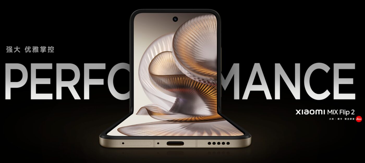 Xiaomi Mix Flip 2
