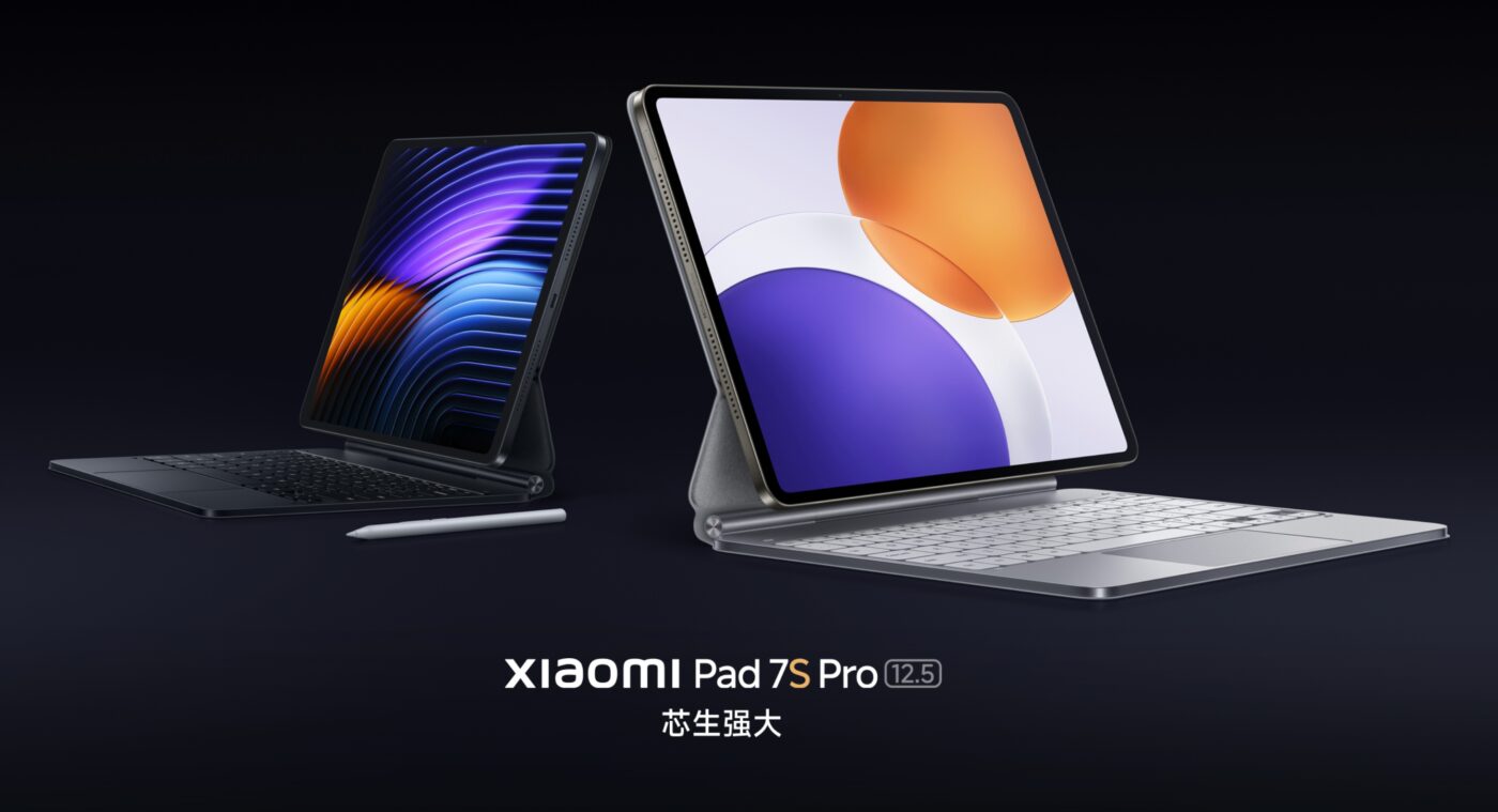 Xiaomi Pad 7S Pro 12.5