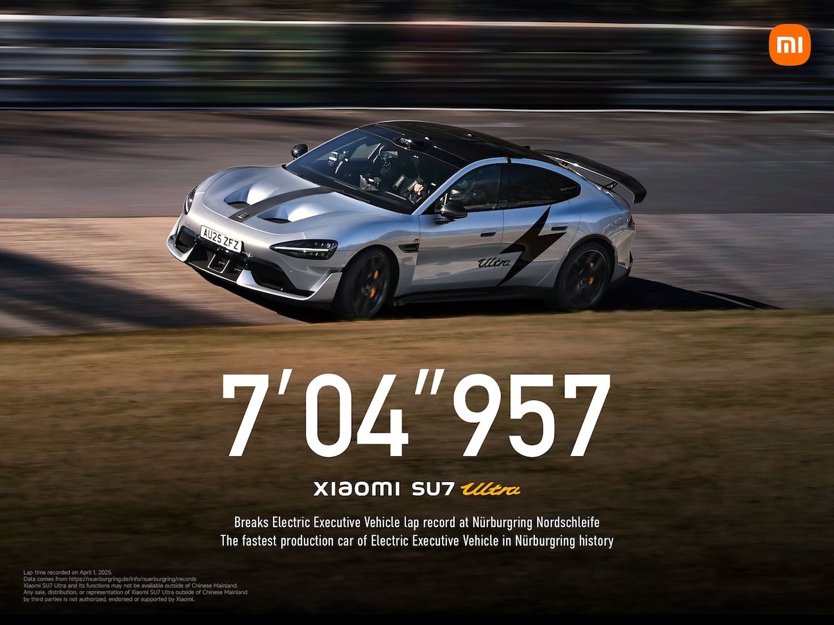 xiaomi su7 ultra rekord nordschleife